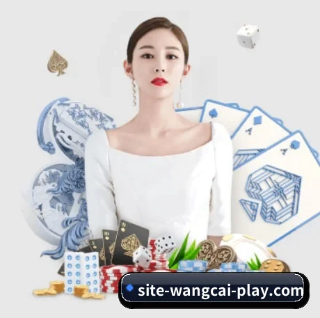 旺财28 APP